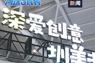 可惜太脆？30岁迪巴拉解约金仅1200万，罗马生涯54场23球14助