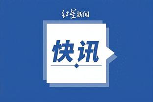 雷竞技app下载网站