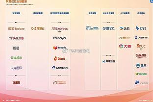 新利18体育游戏截图2