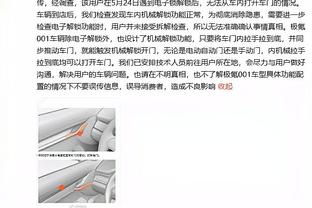 记者：浙江队海外选援有中意人选，卢卡斯要全面体检不排除退役